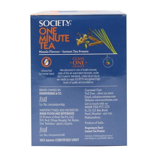 Society One Minute Instant Tea Premix - Masala Flavour, 140 g Sachets-3.webp